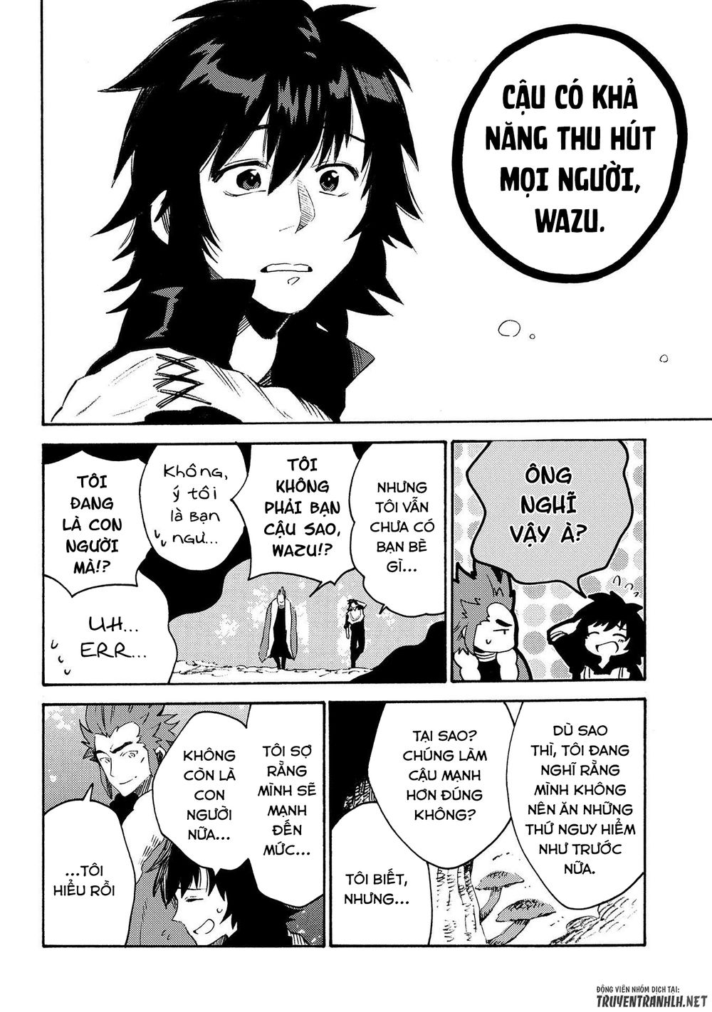 Sono Mono. Nochi Ni Chapter 12 - Trang 2