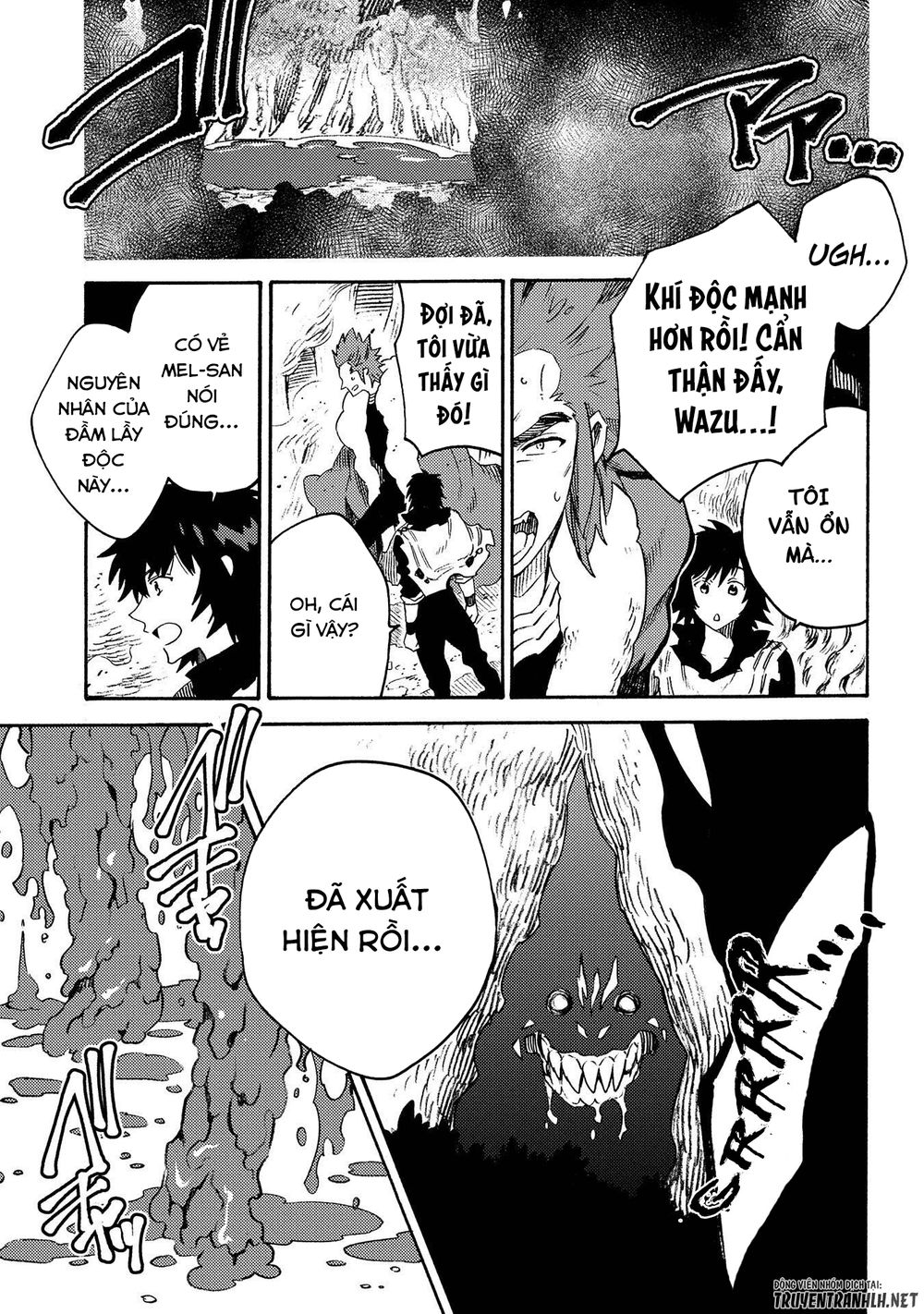 Sono Mono. Nochi Ni Chapter 12 - Trang 2