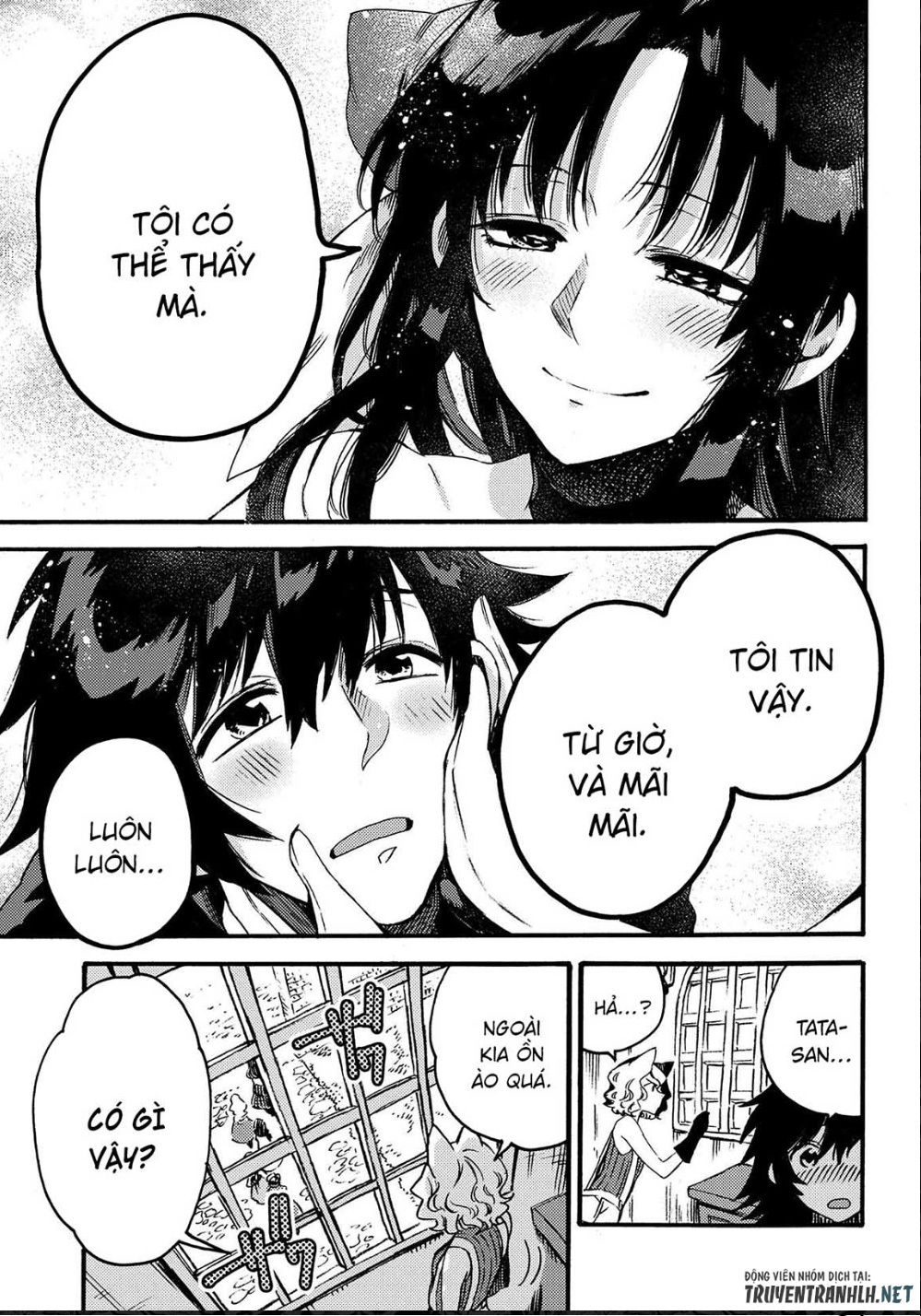 Sono Mono. Nochi Ni Chapter 13 - Trang 2