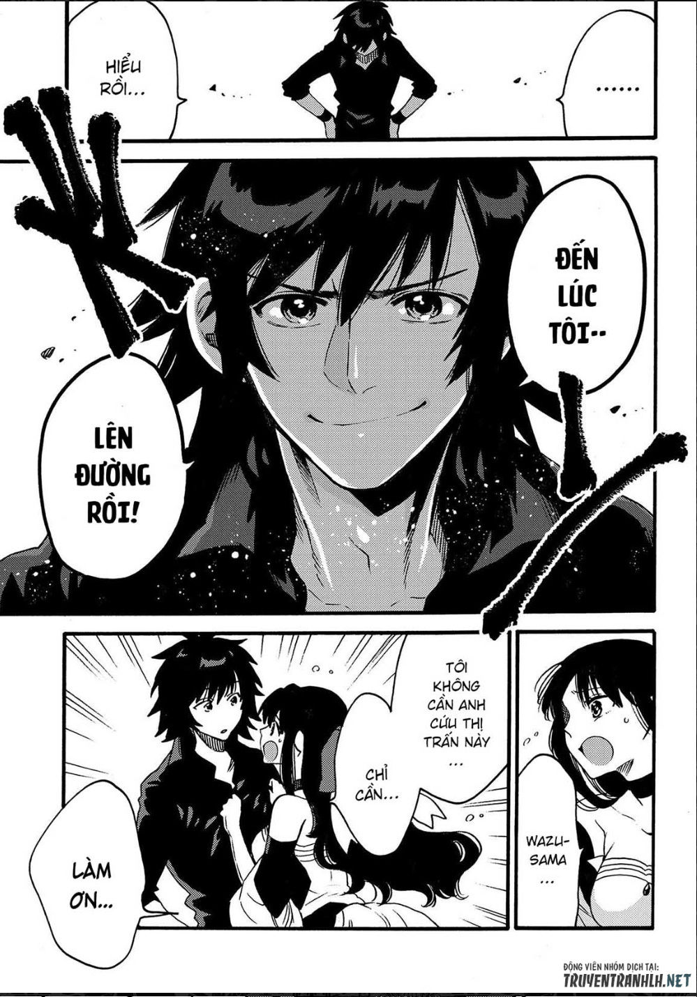 Sono Mono. Nochi Ni Chapter 13 - Trang 2