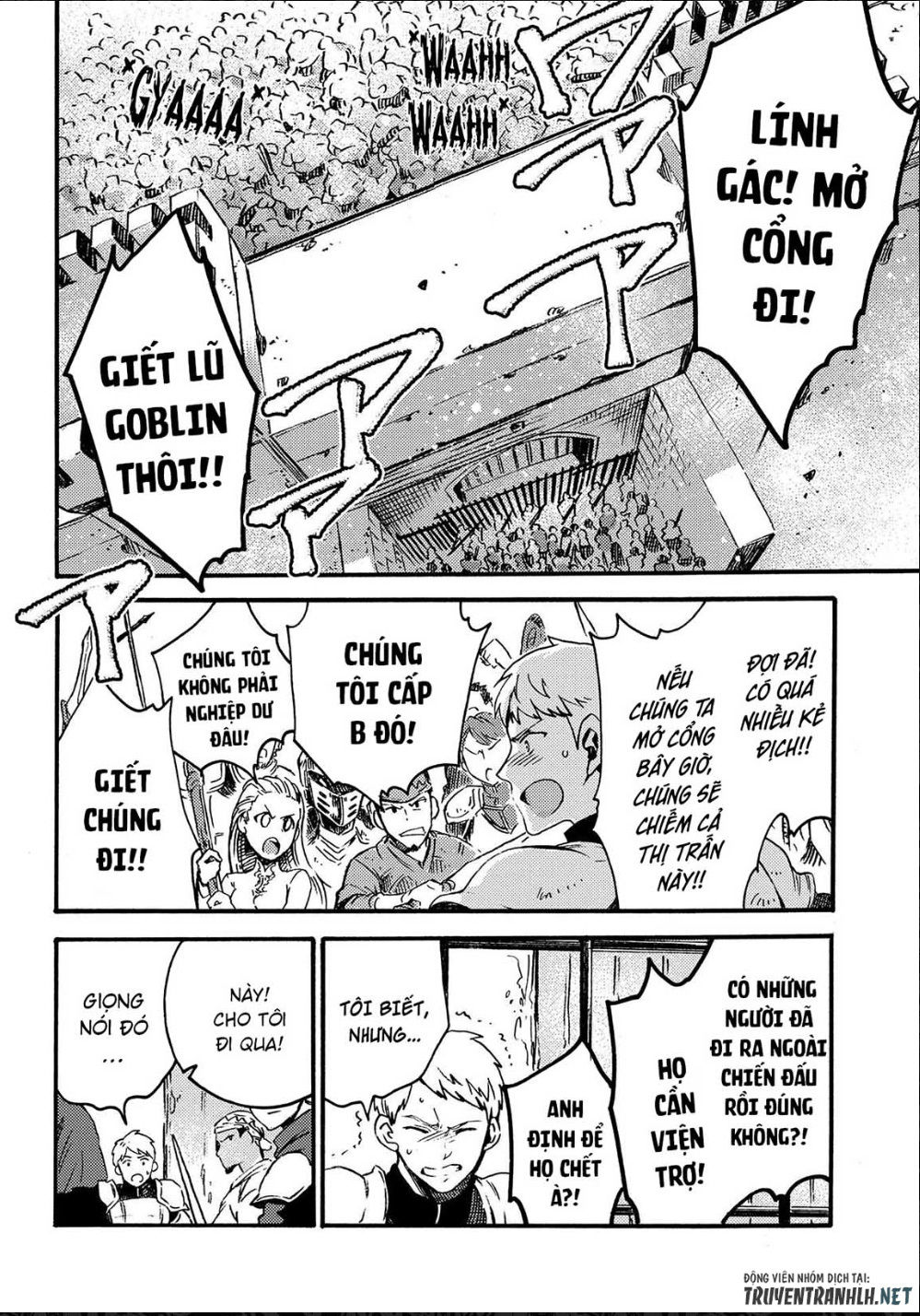 Sono Mono. Nochi Ni Chapter 13 - Trang 2