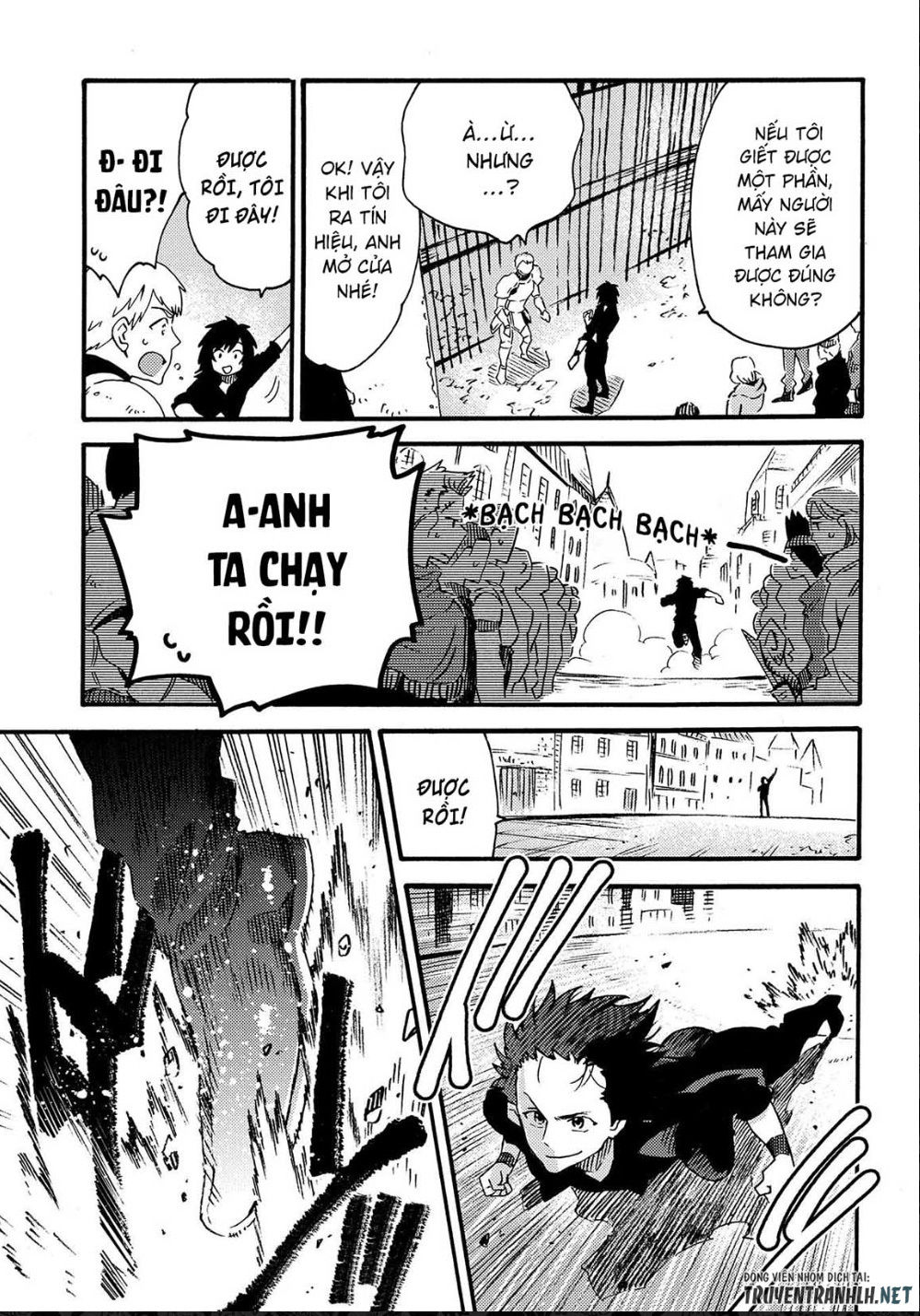 Sono Mono. Nochi Ni Chapter 13 - Trang 2