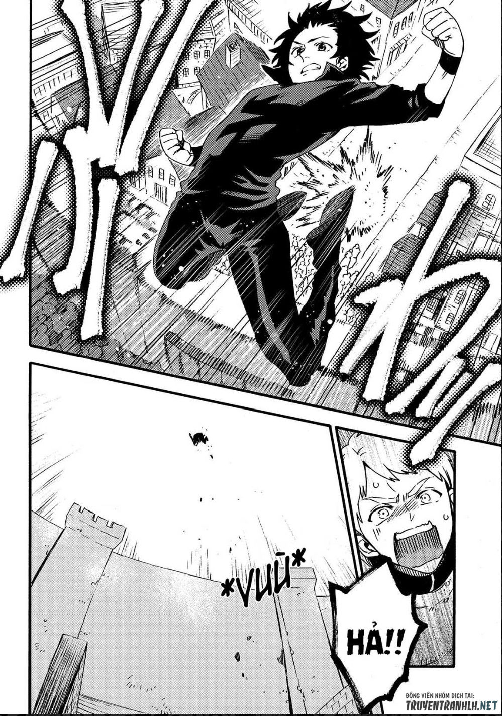 Sono Mono. Nochi Ni Chapter 13 - Trang 2