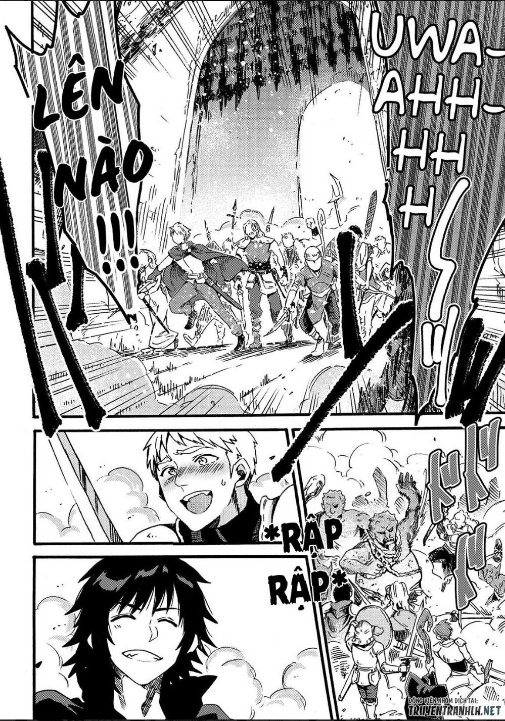 Sono Mono. Nochi Ni Chapter 13 - Trang 2