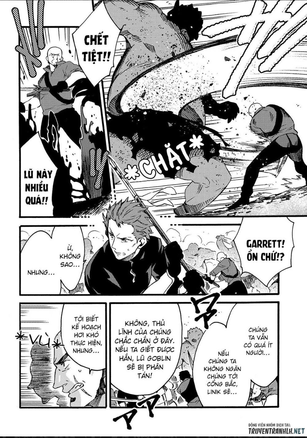 Sono Mono. Nochi Ni Chapter 13 - Trang 2