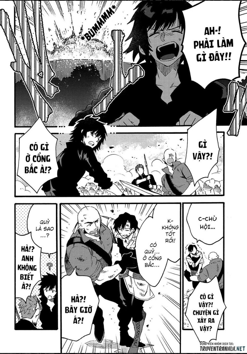 Sono Mono. Nochi Ni Chapter 13 - Trang 2