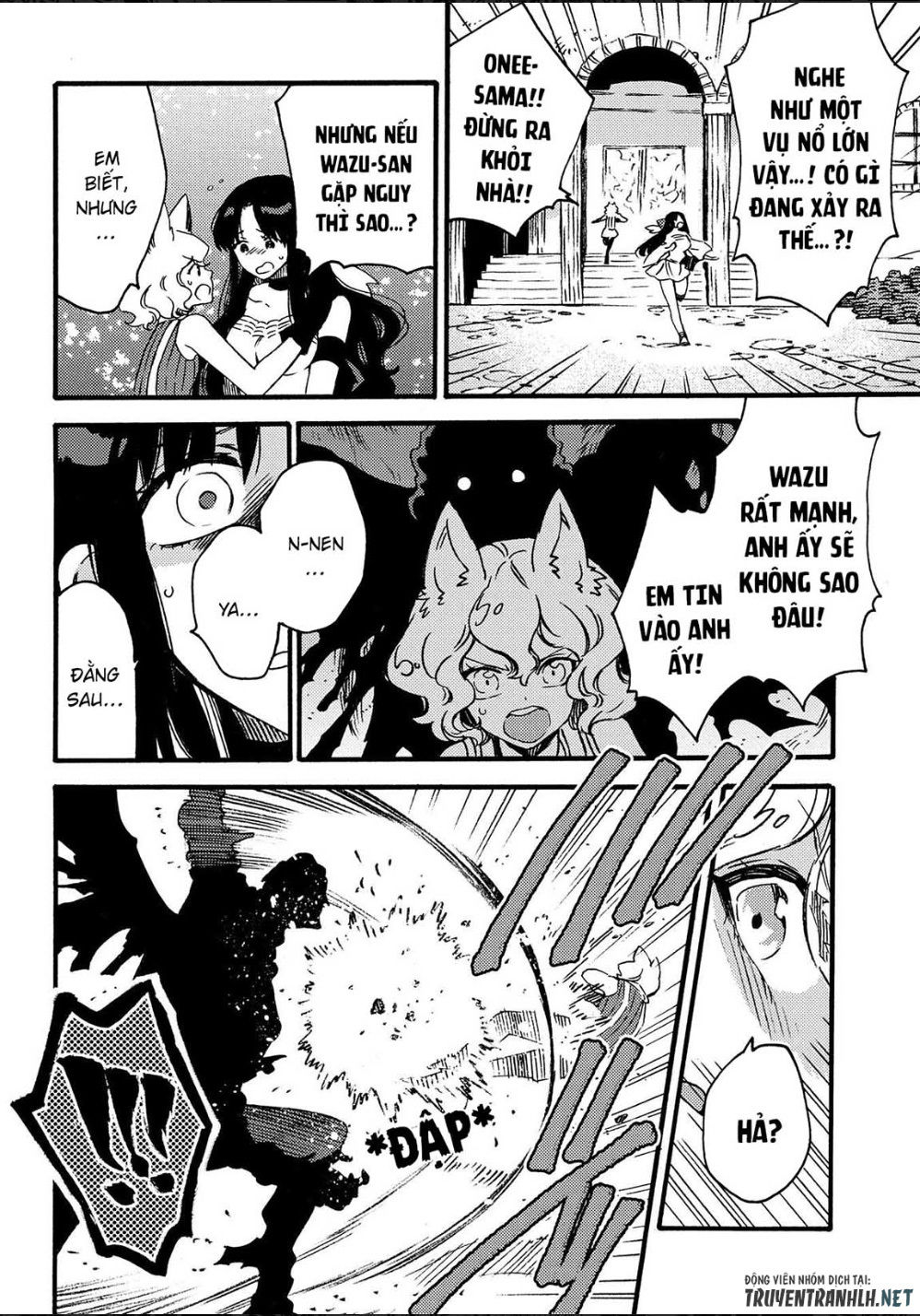 Sono Mono. Nochi Ni Chapter 13 - Trang 2