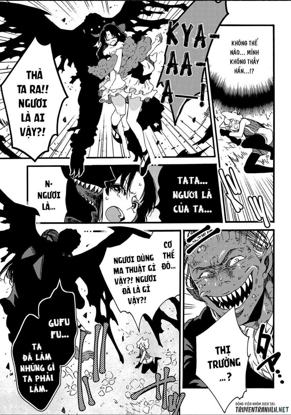 Sono Mono. Nochi Ni Chapter 13 - Trang 2