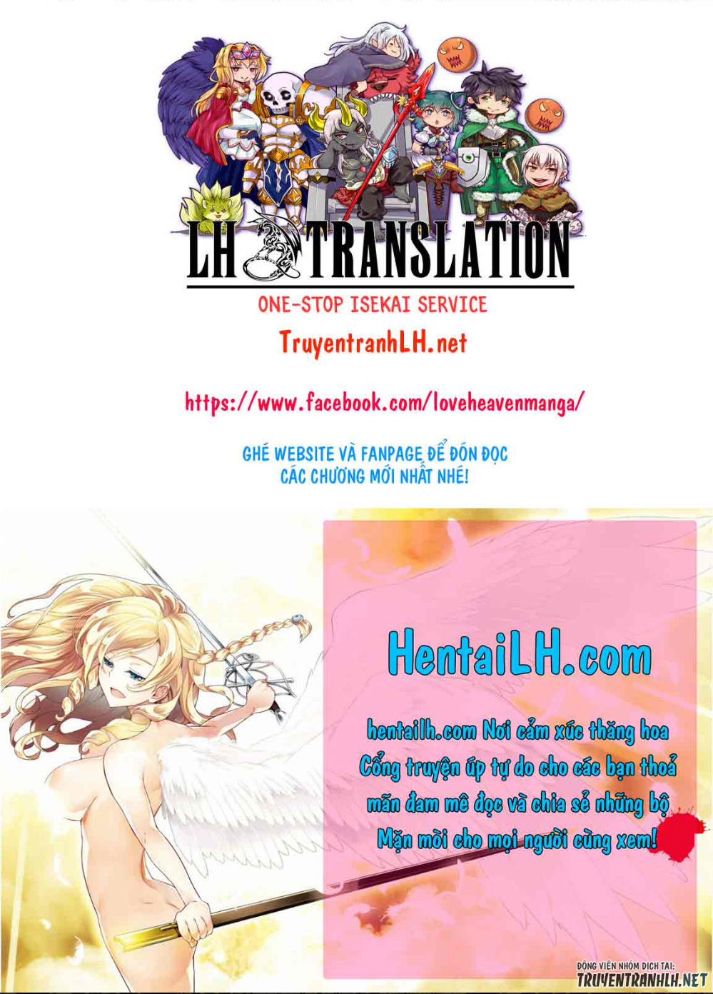 Sono Mono. Nochi Ni Chapter 13 - Trang 2