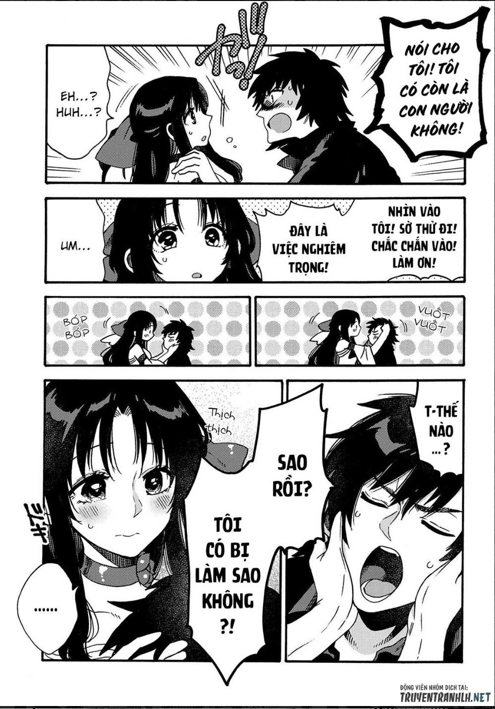 Sono Mono. Nochi Ni Chapter 13 - Trang 2