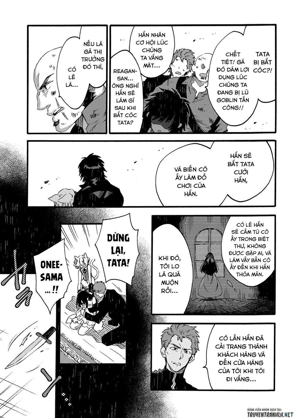 Sono Mono. Nochi Ni Chapter 14 - Trang 2