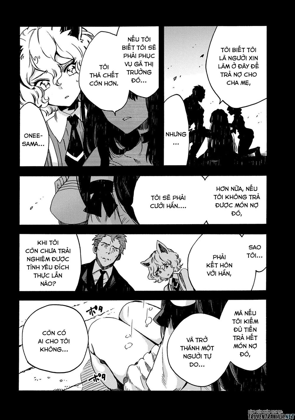 Sono Mono. Nochi Ni Chapter 14 - Trang 2