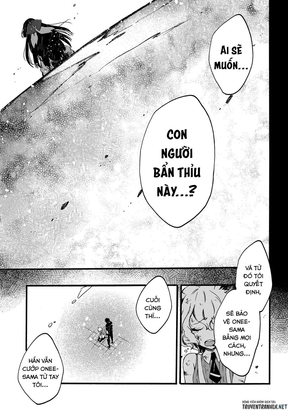 Sono Mono. Nochi Ni Chapter 14 - Trang 2