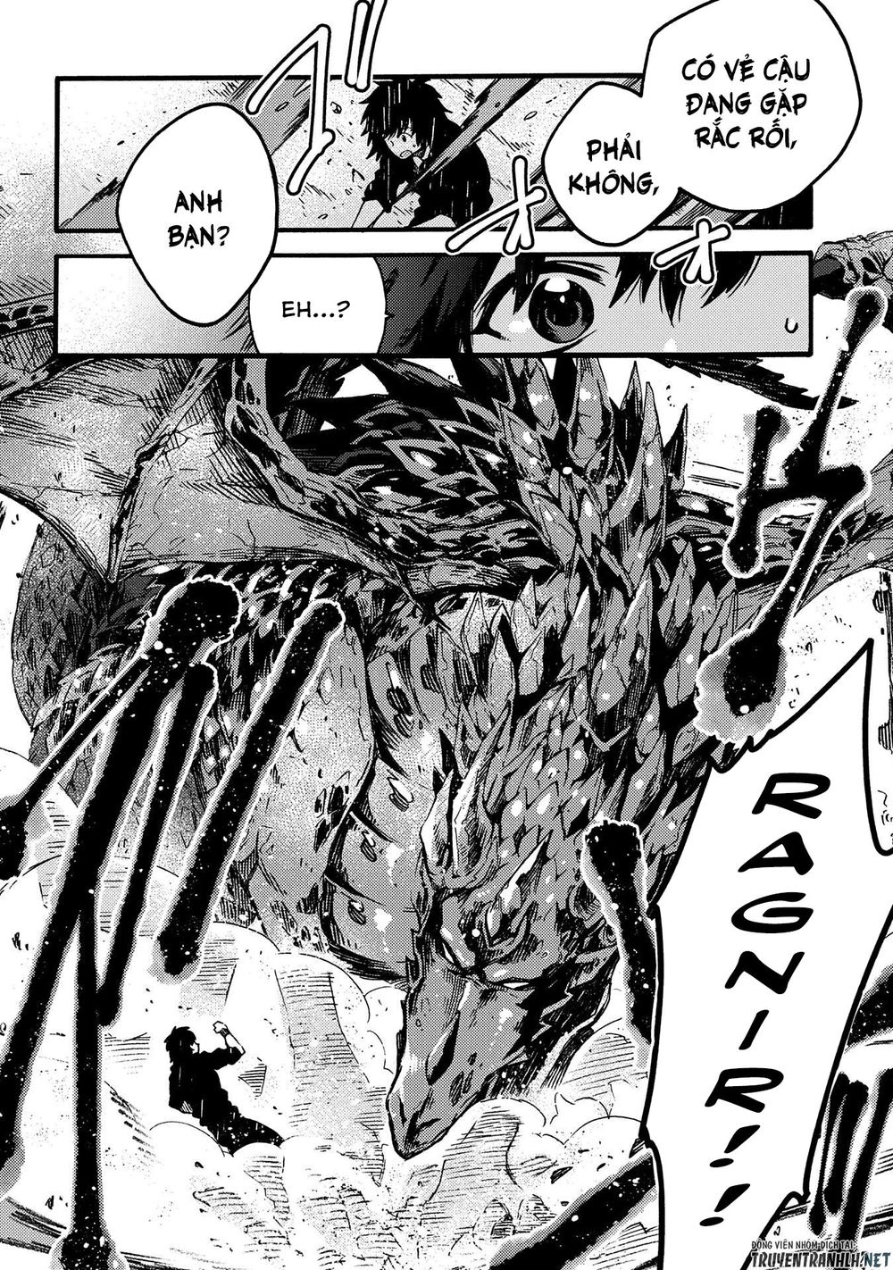 Sono Mono. Nochi Ni Chapter 14 - Trang 2