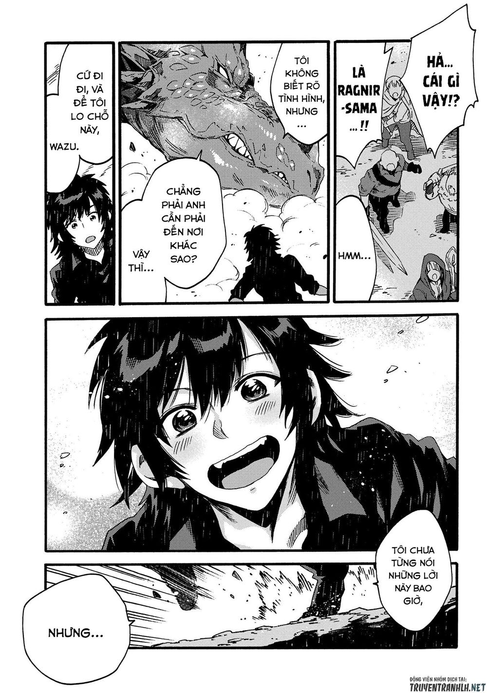 Sono Mono. Nochi Ni Chapter 14 - Trang 2