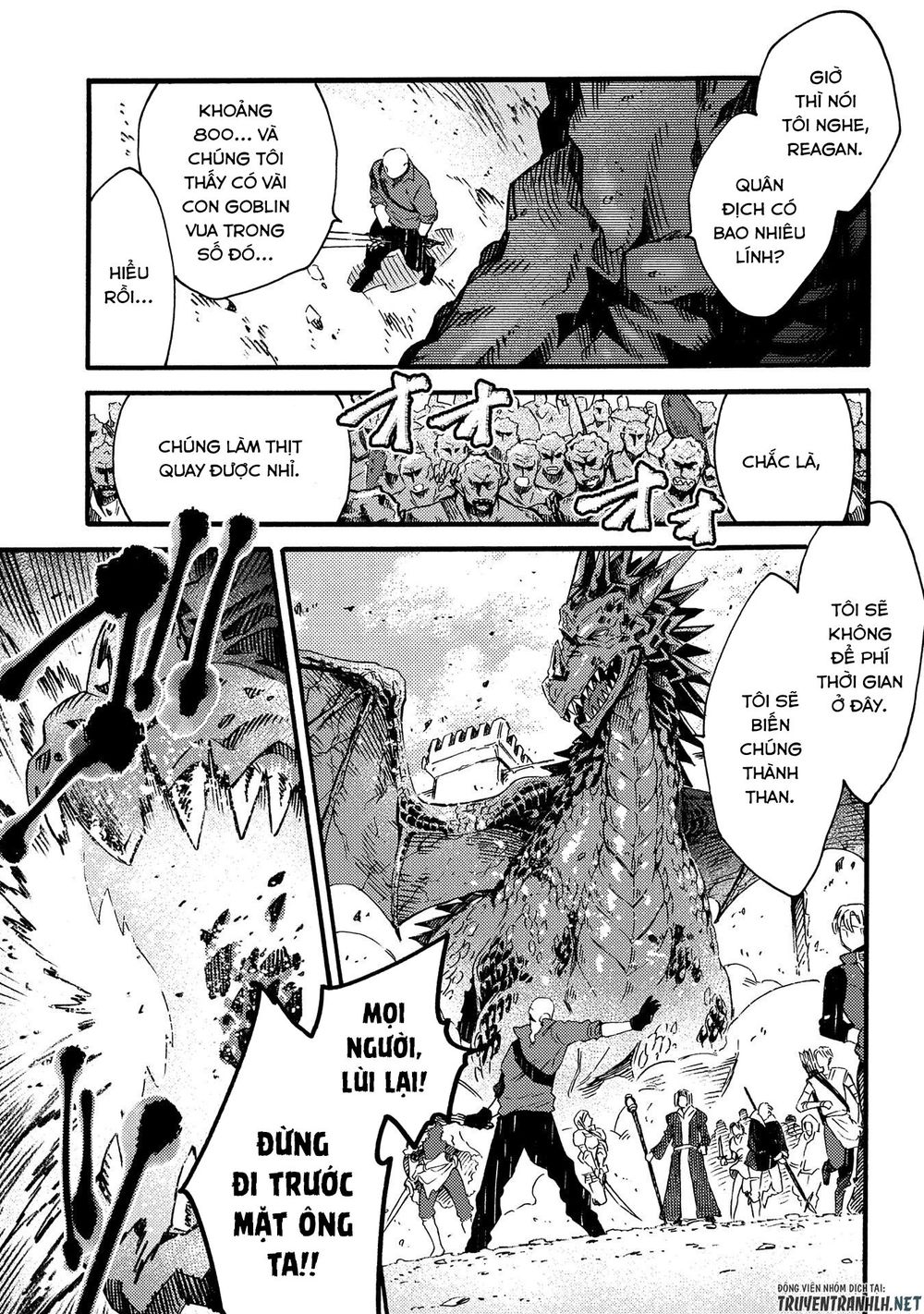 Sono Mono. Nochi Ni Chapter 14 - Trang 2