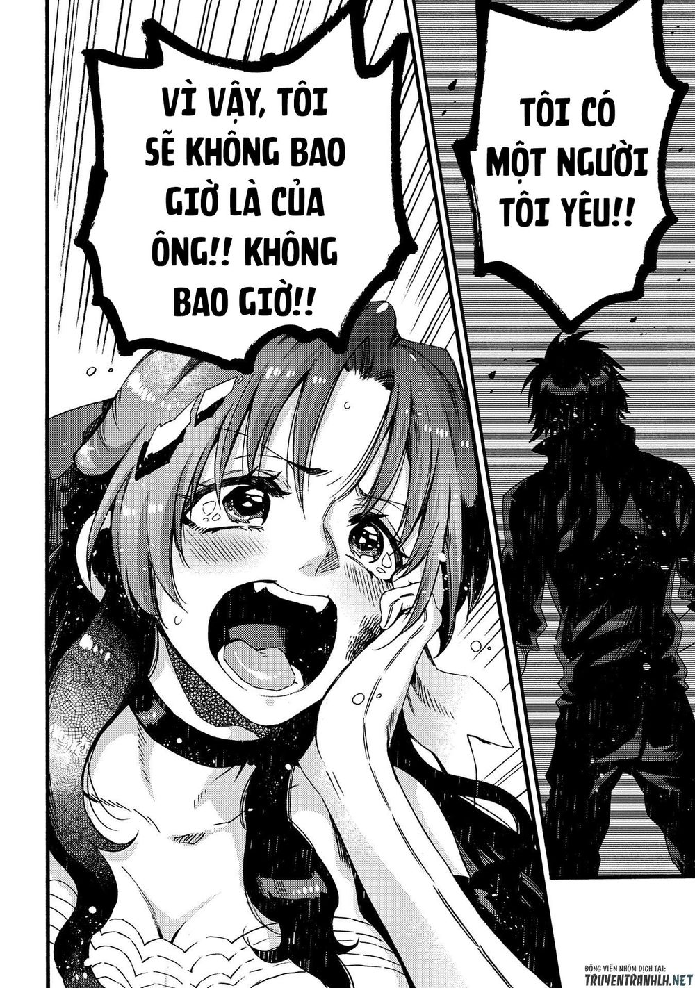 Sono Mono. Nochi Ni Chapter 14 - Trang 2