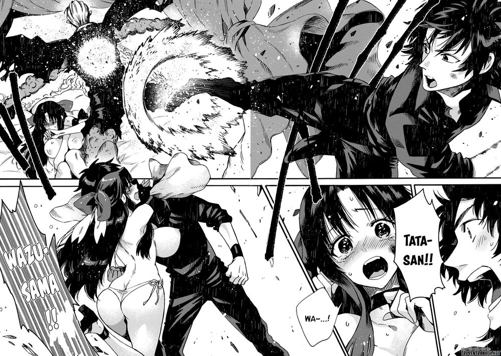 Sono Mono. Nochi Ni Chapter 14 - Trang 2