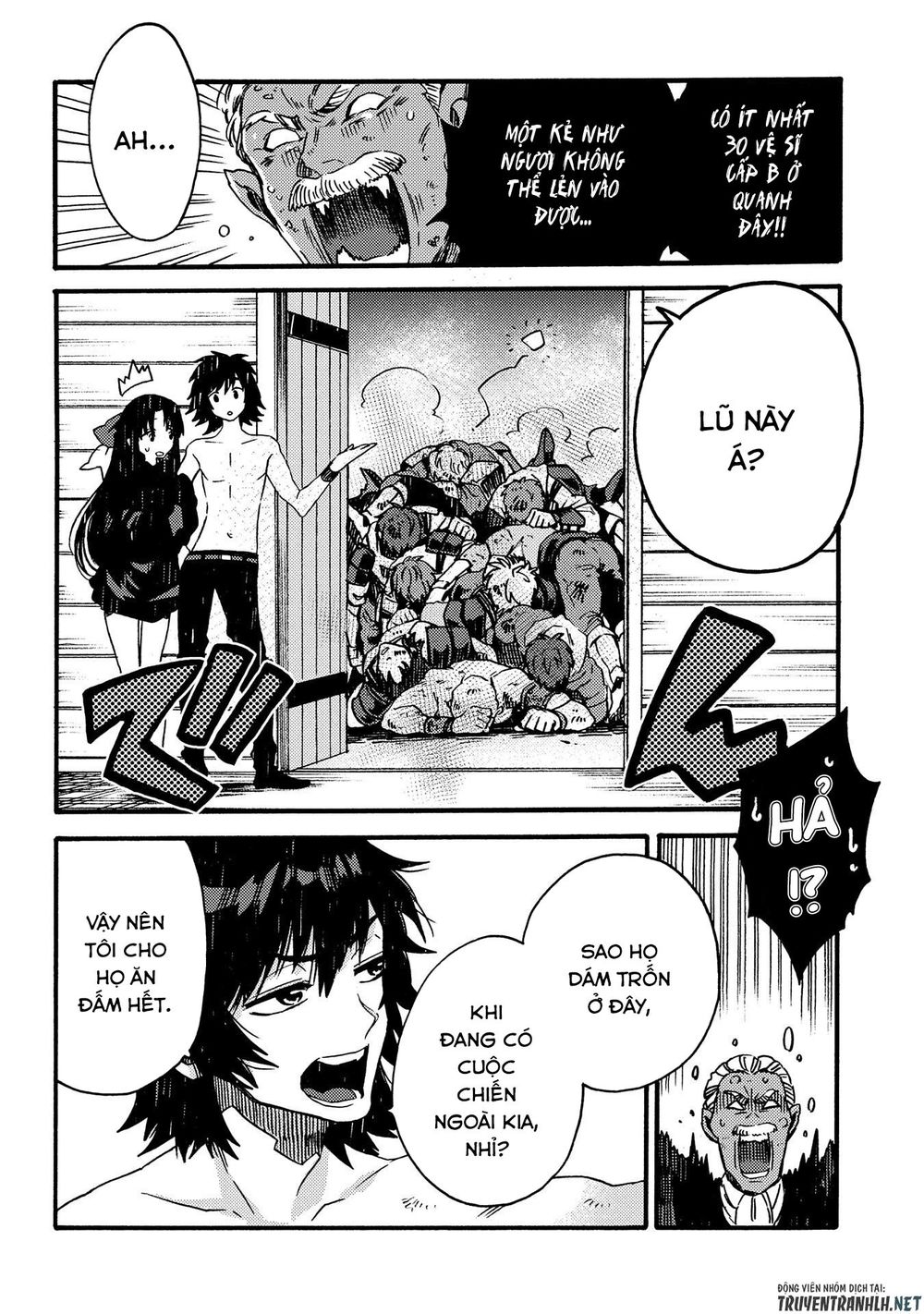 Sono Mono. Nochi Ni Chapter 14 - Trang 2