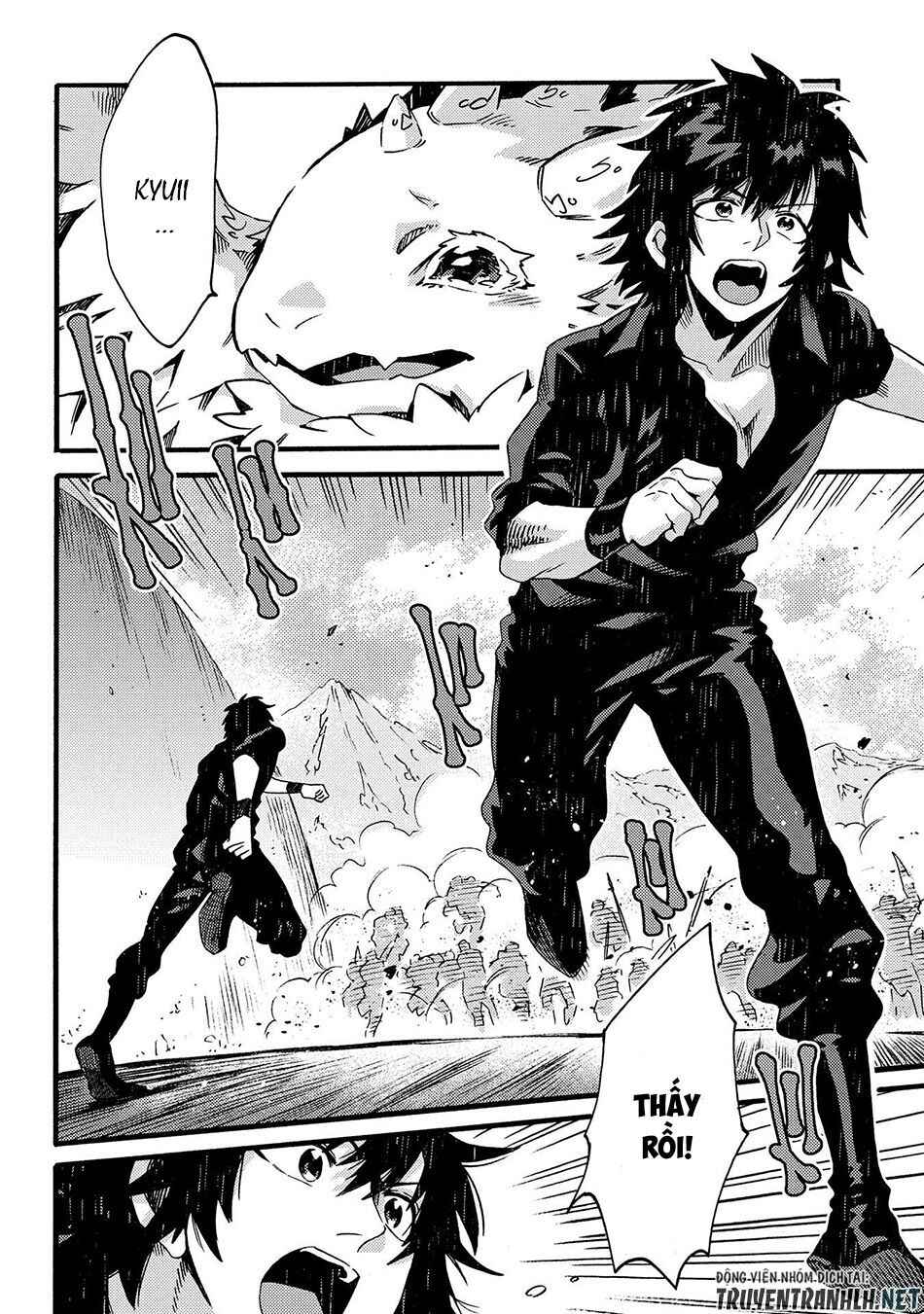 Sono Mono. Nochi Ni Chapter 14 - Trang 2