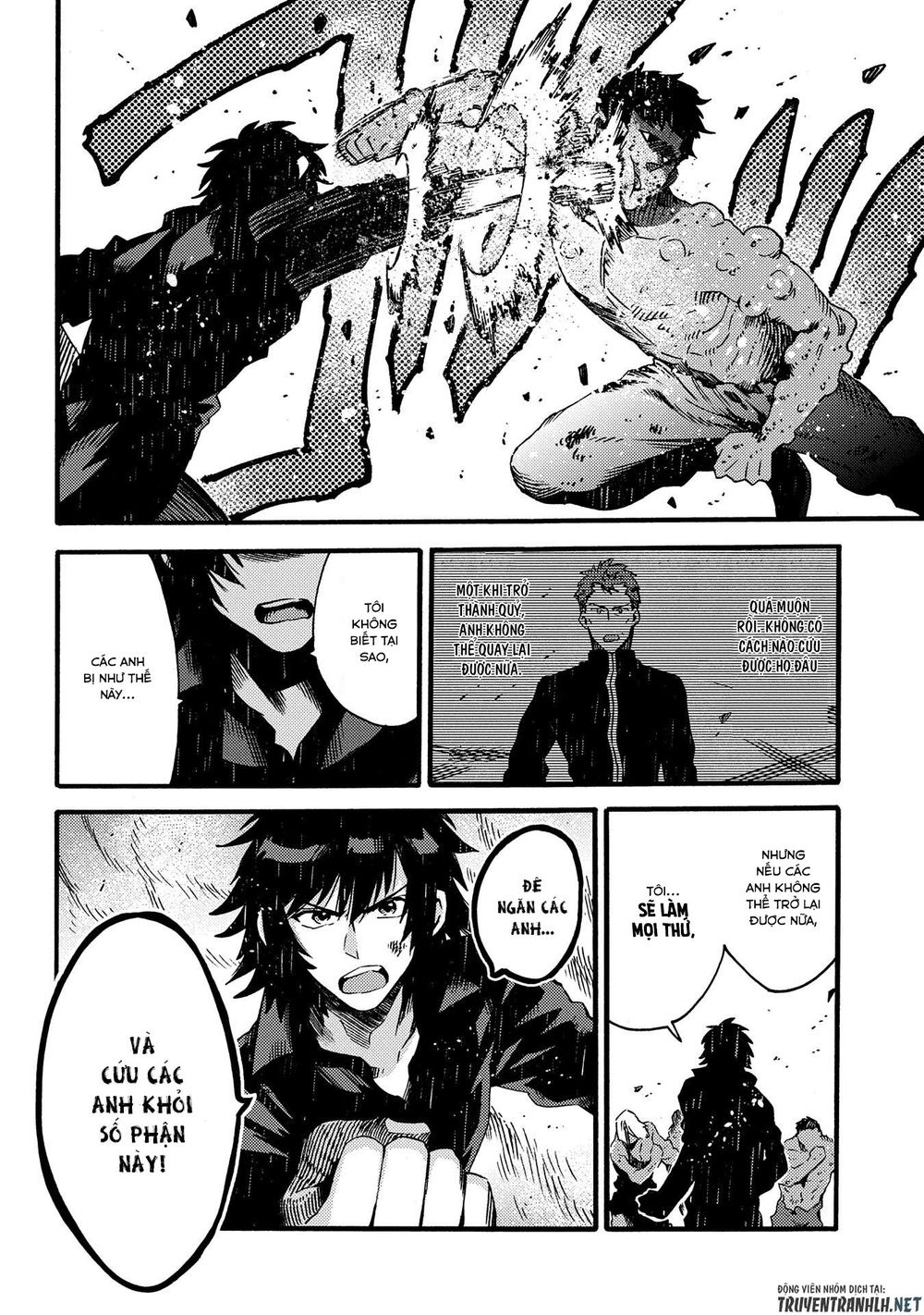 Sono Mono. Nochi Ni Chapter 14 - Trang 2