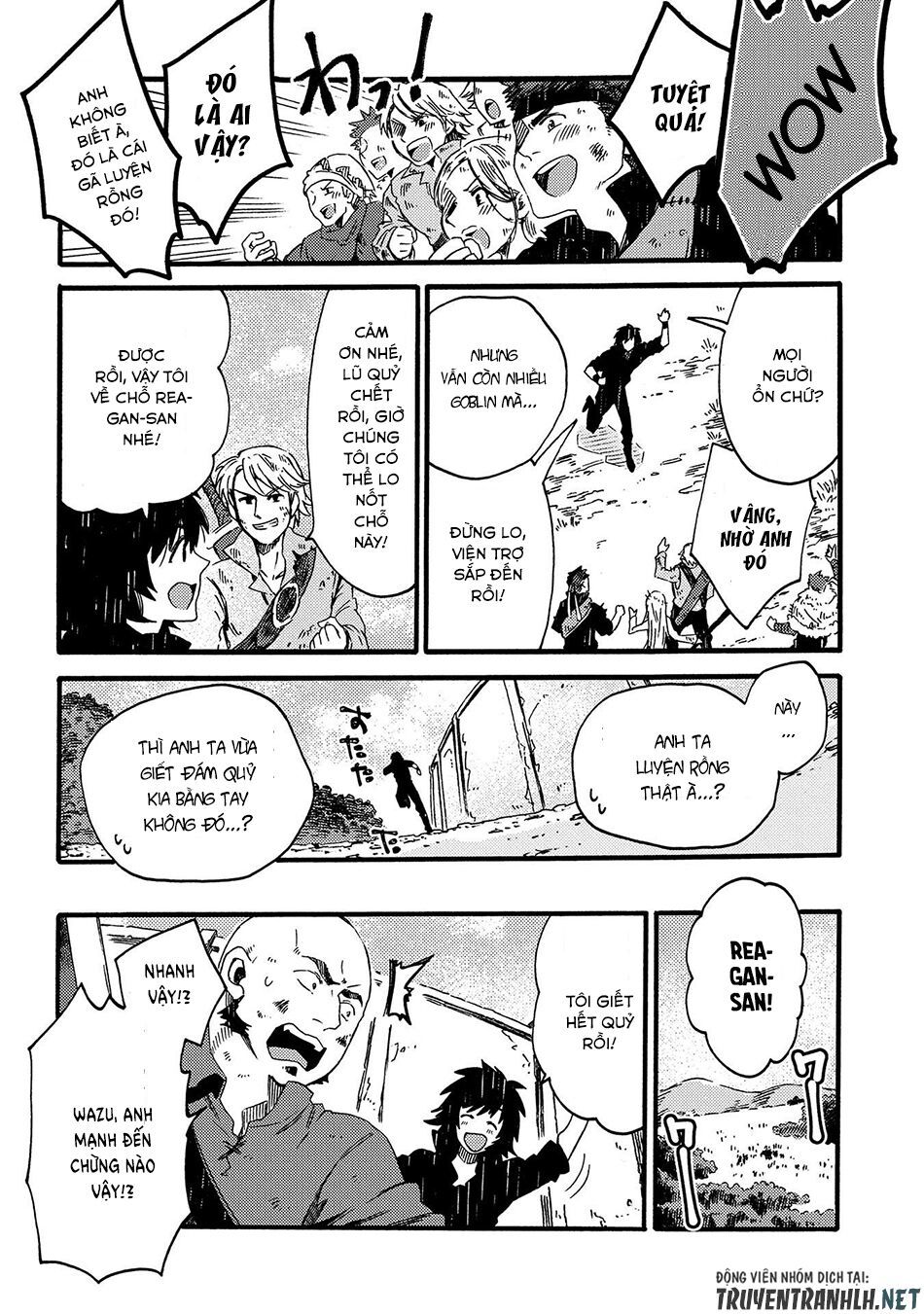 Sono Mono. Nochi Ni Chapter 14 - Trang 2