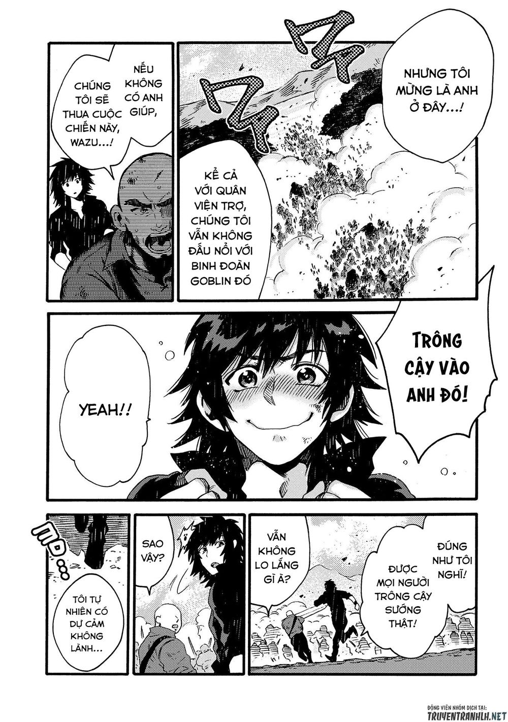 Sono Mono. Nochi Ni Chapter 14 - Trang 2