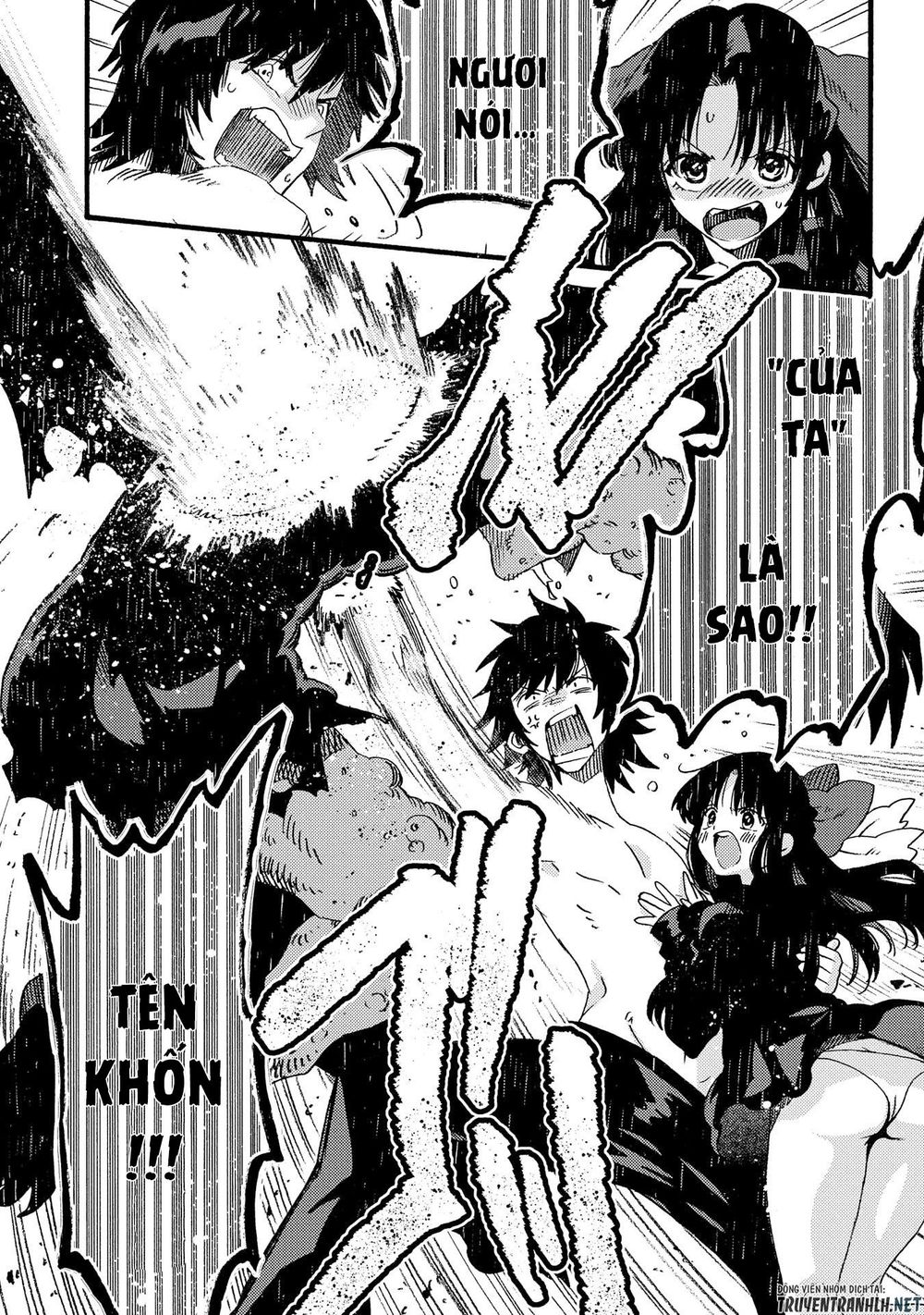 Sono Mono. Nochi Ni Chapter 15 - Trang 2