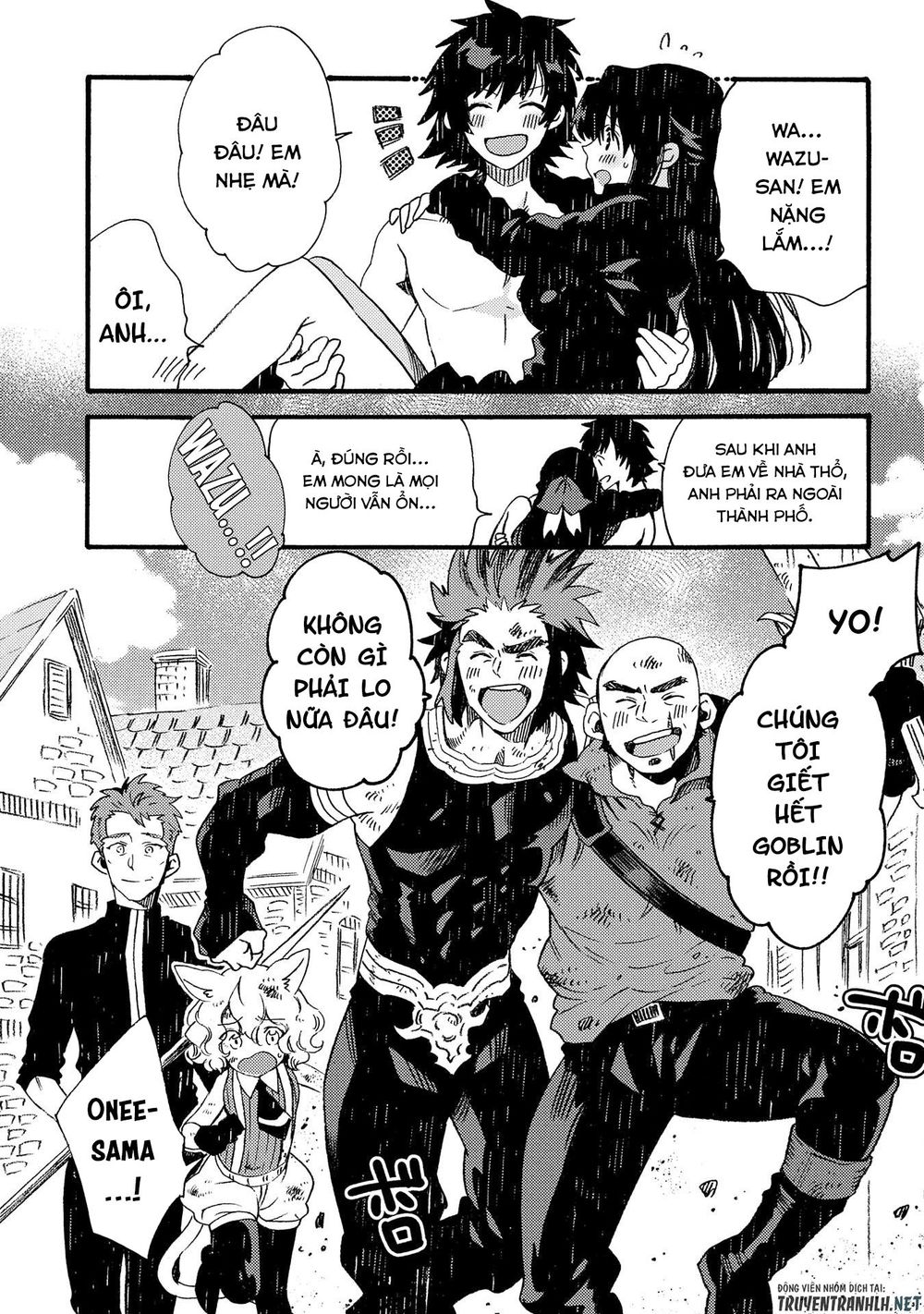 Sono Mono. Nochi Ni Chapter 15 - Trang 2