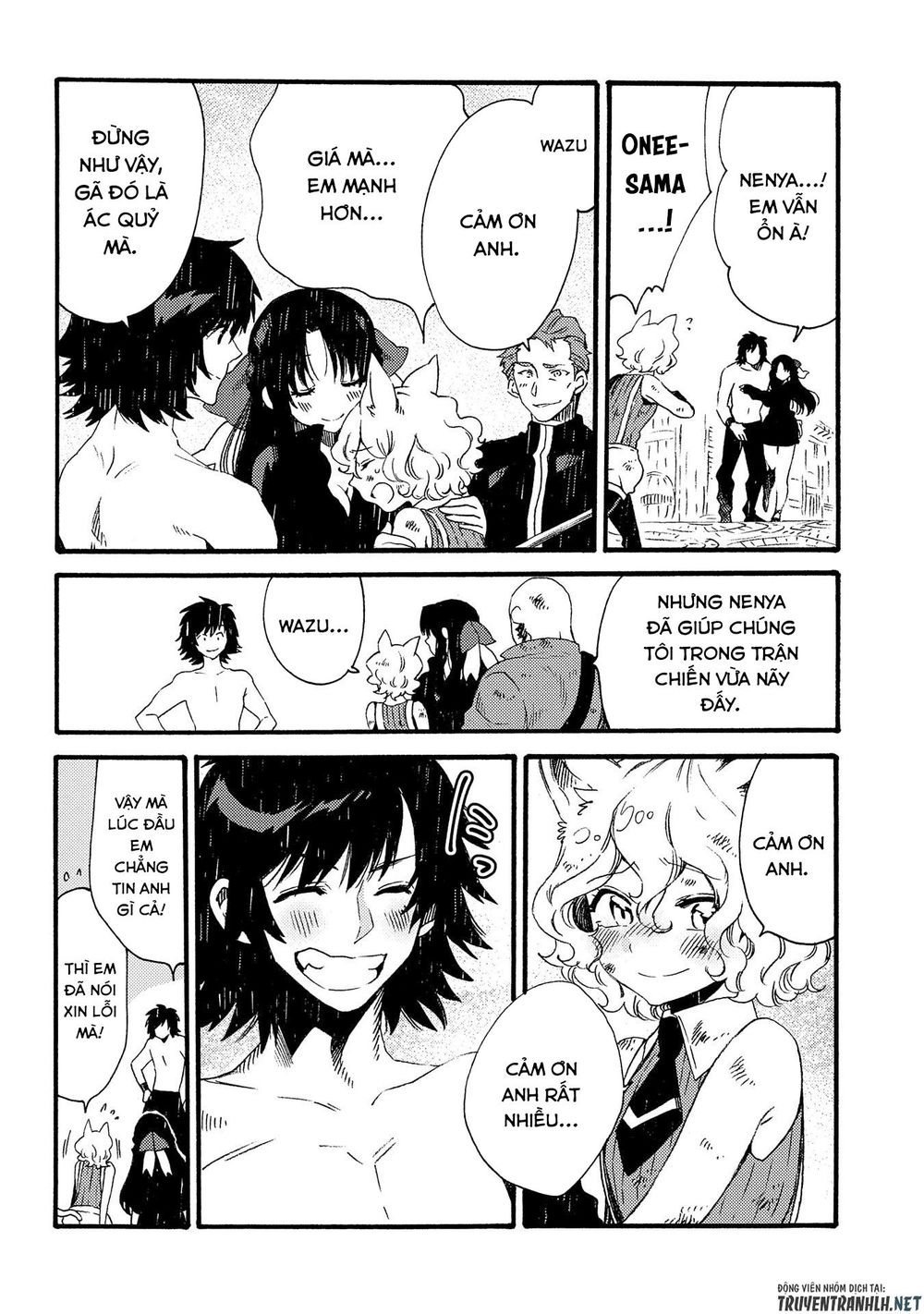 Sono Mono. Nochi Ni Chapter 15 - Trang 2