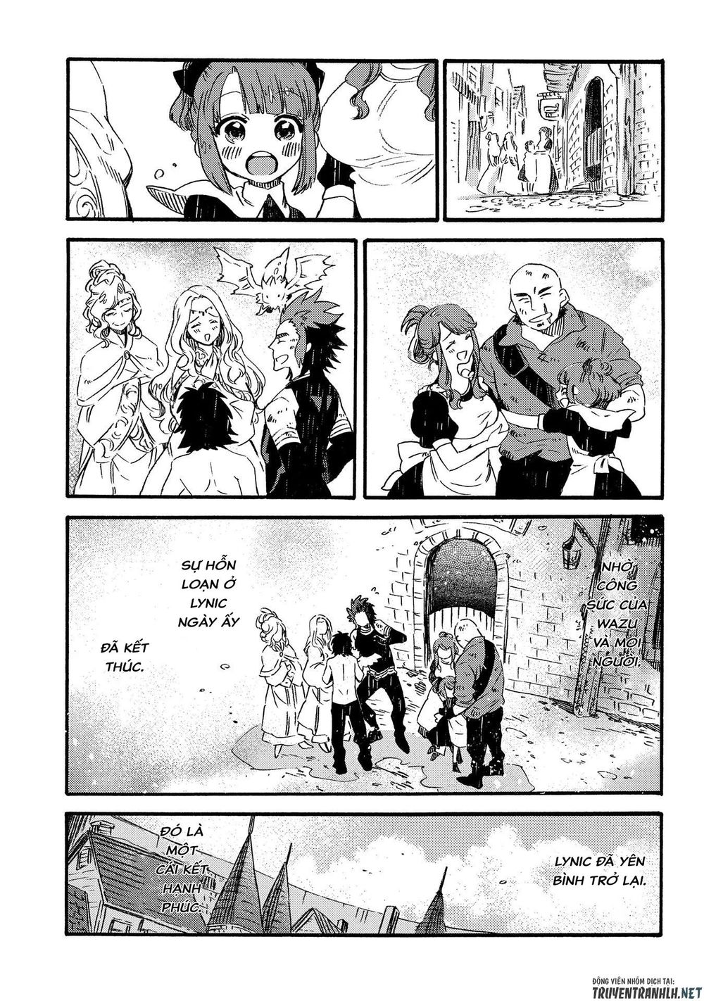 Sono Mono. Nochi Ni Chapter 15 - Trang 2