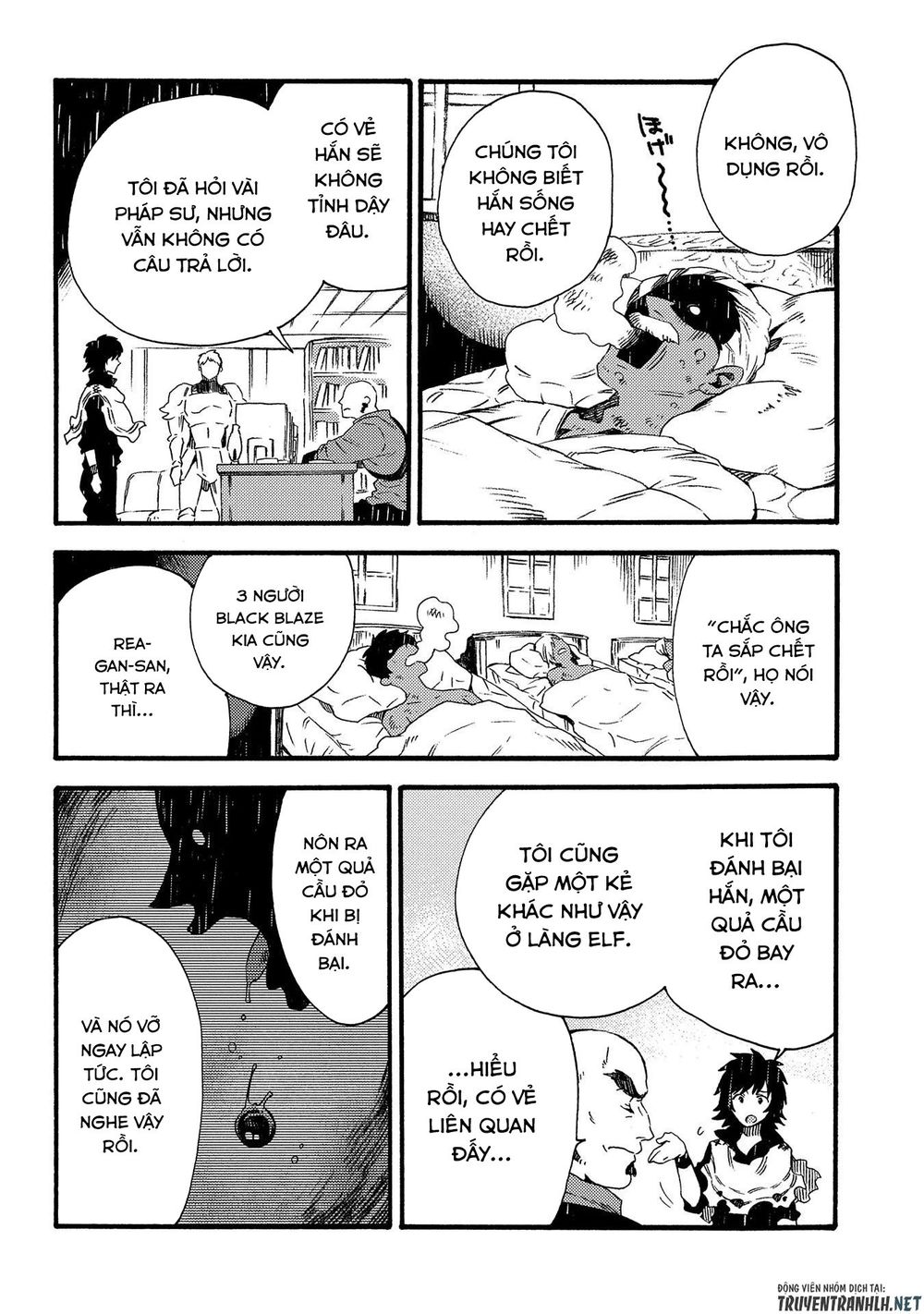 Sono Mono. Nochi Ni Chapter 15 - Trang 2