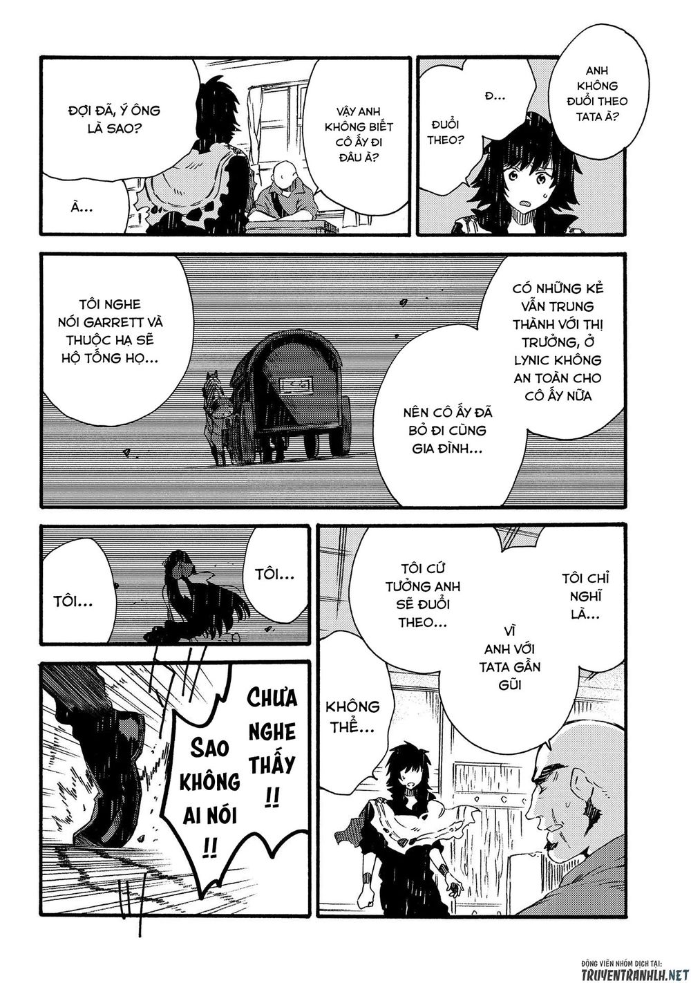 Sono Mono. Nochi Ni Chapter 15 - Trang 2