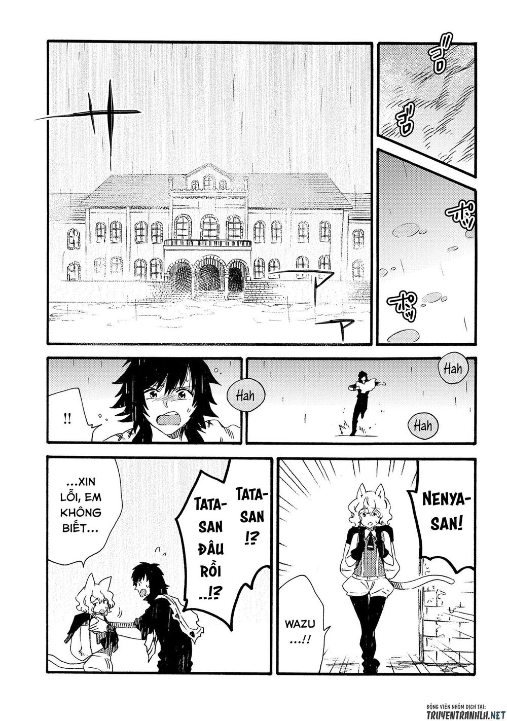 Sono Mono. Nochi Ni Chapter 15 - Trang 2