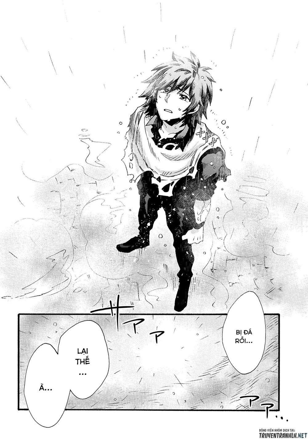 Sono Mono. Nochi Ni Chapter 15 - Trang 2