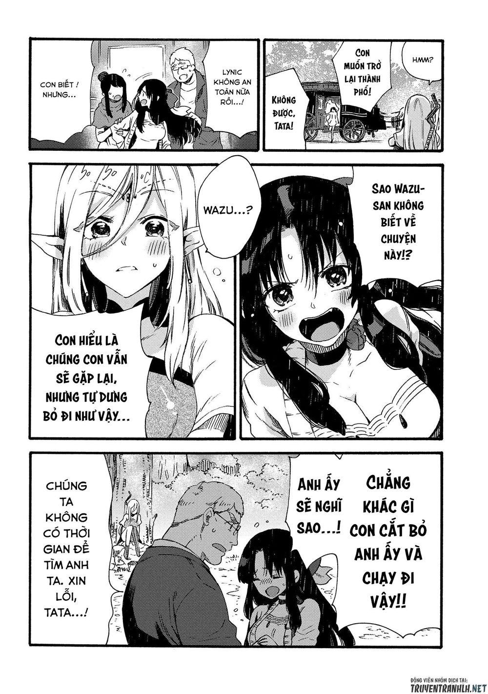 Sono Mono. Nochi Ni Chapter 15 - Trang 2