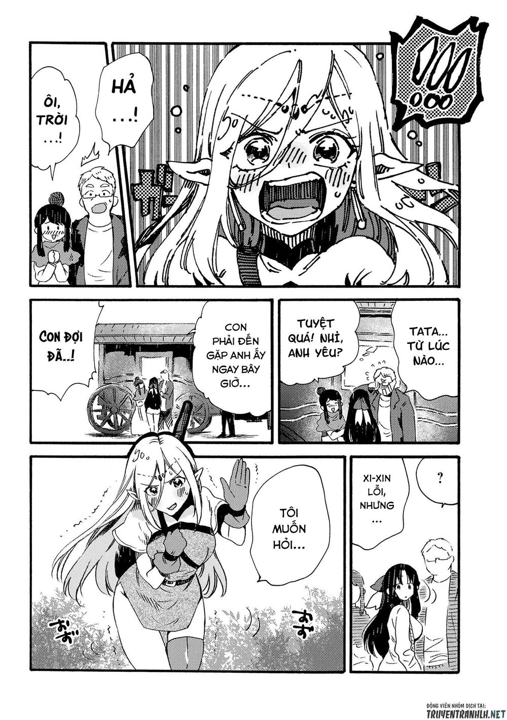 Sono Mono. Nochi Ni Chapter 15 - Trang 2