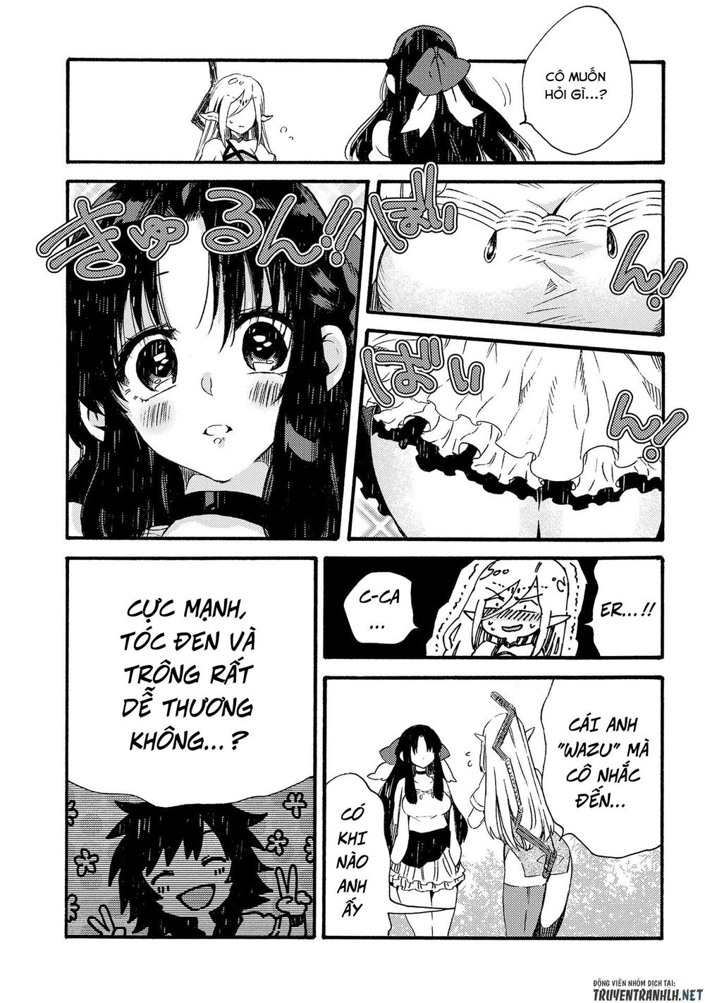 Sono Mono. Nochi Ni Chapter 15 - Trang 2