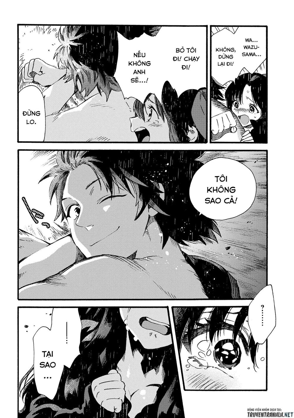 Sono Mono. Nochi Ni Chapter 15 - Trang 2