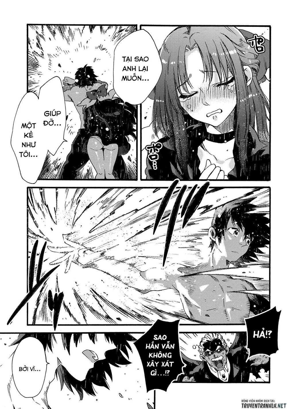 Sono Mono. Nochi Ni Chapter 15 - Trang 2