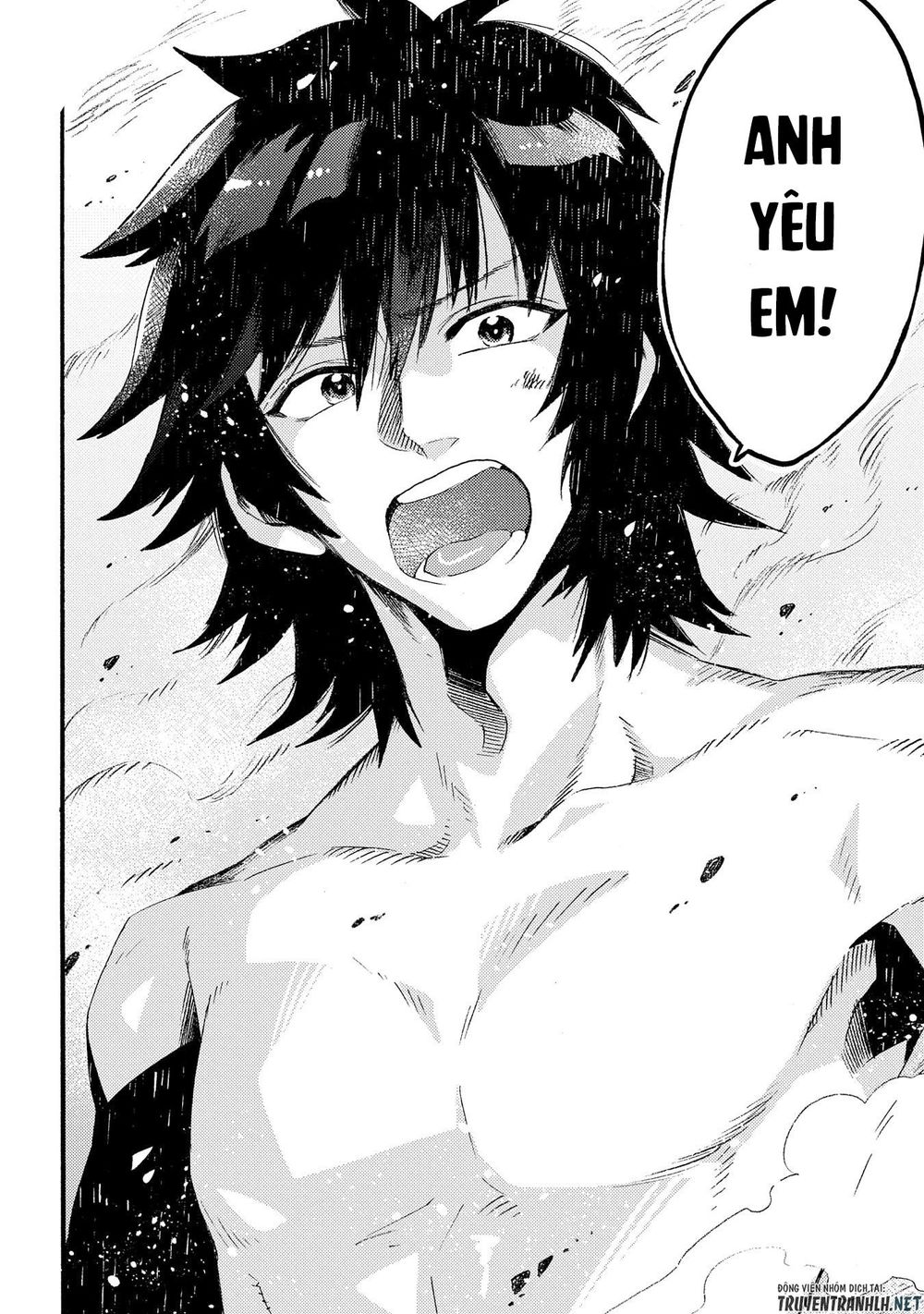 Sono Mono. Nochi Ni Chapter 15 - Trang 2