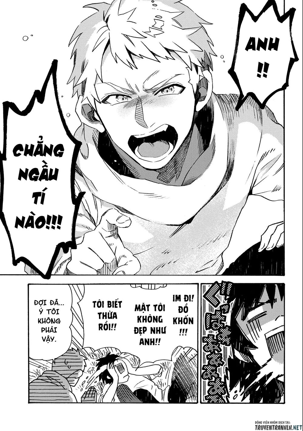 Sono Mono. Nochi Ni Chapter 16 - Trang 2