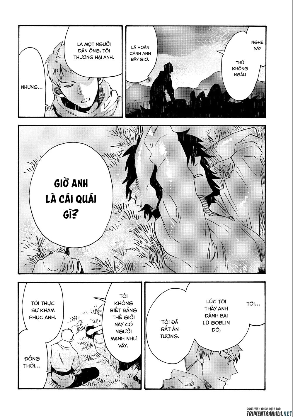 Sono Mono. Nochi Ni Chapter 16 - Trang 2