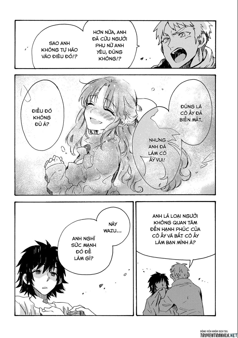 Sono Mono. Nochi Ni Chapter 16 - Trang 2