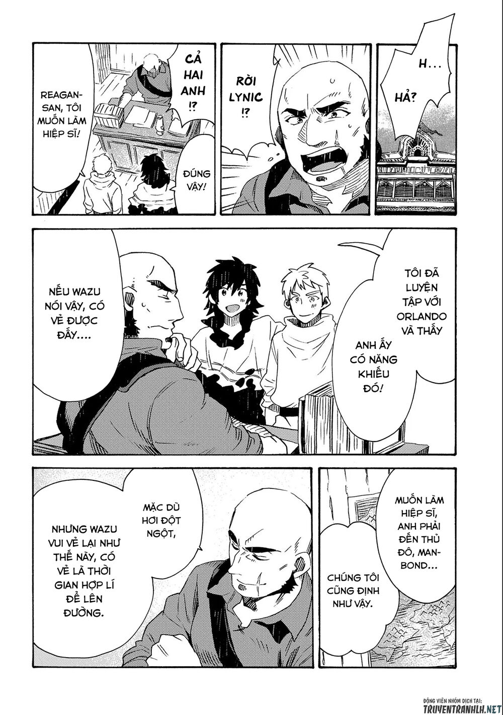 Sono Mono. Nochi Ni Chapter 16 - Trang 2