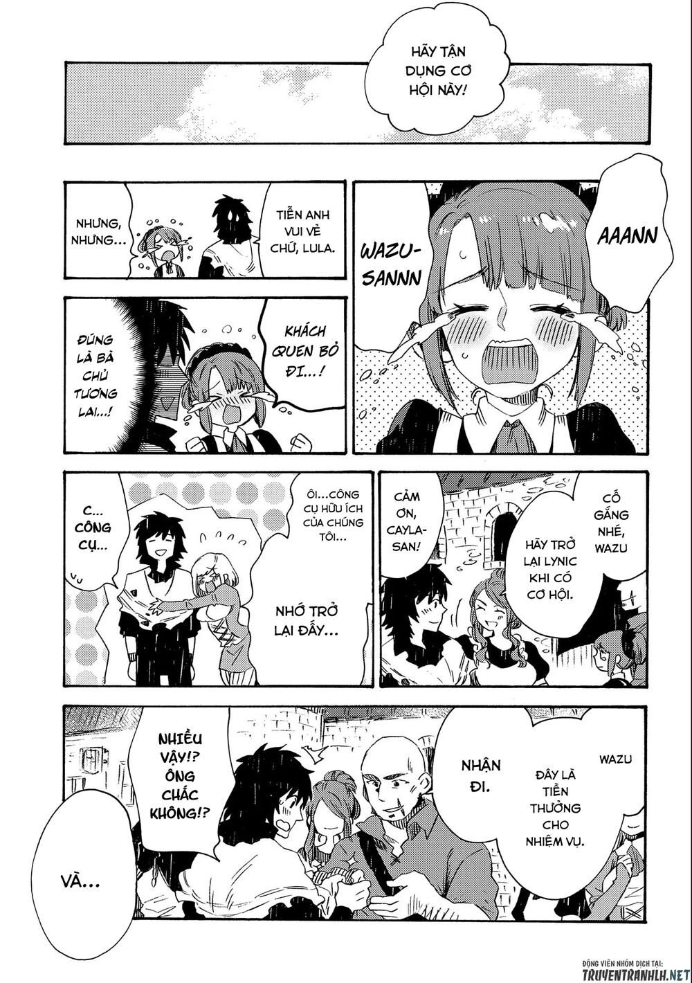 Sono Mono. Nochi Ni Chapter 16 - Trang 2