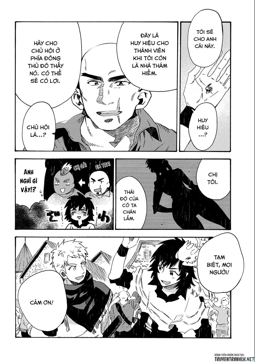 Sono Mono. Nochi Ni Chapter 16 - Trang 2