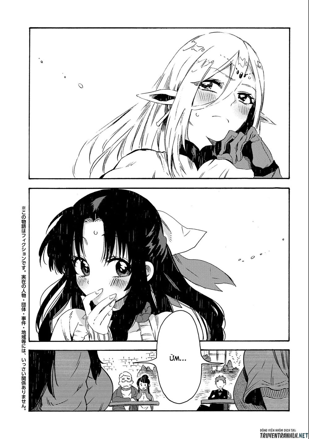 Sono Mono. Nochi Ni Chapter 16 - Trang 2