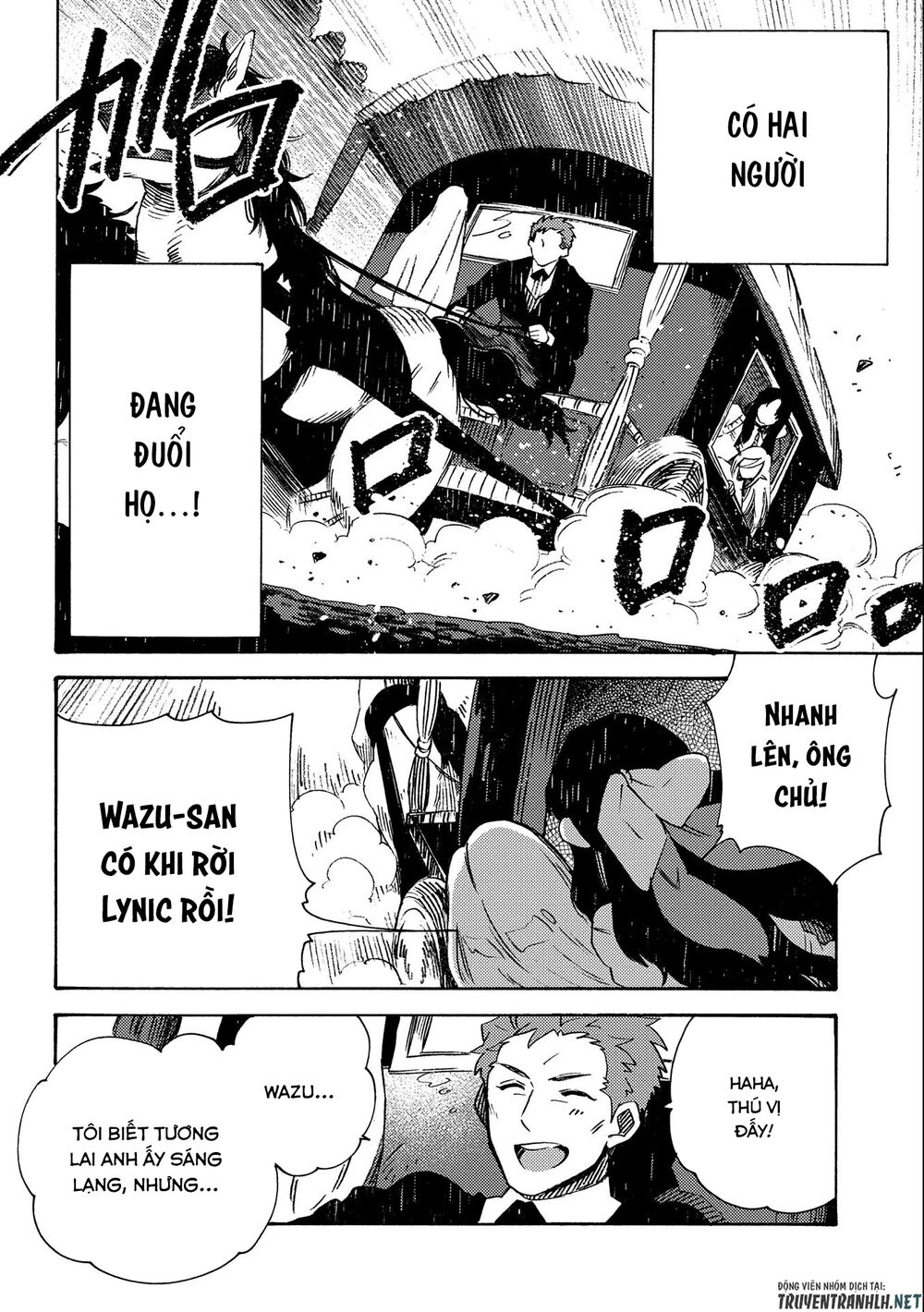 Sono Mono. Nochi Ni Chapter 16 - Trang 2