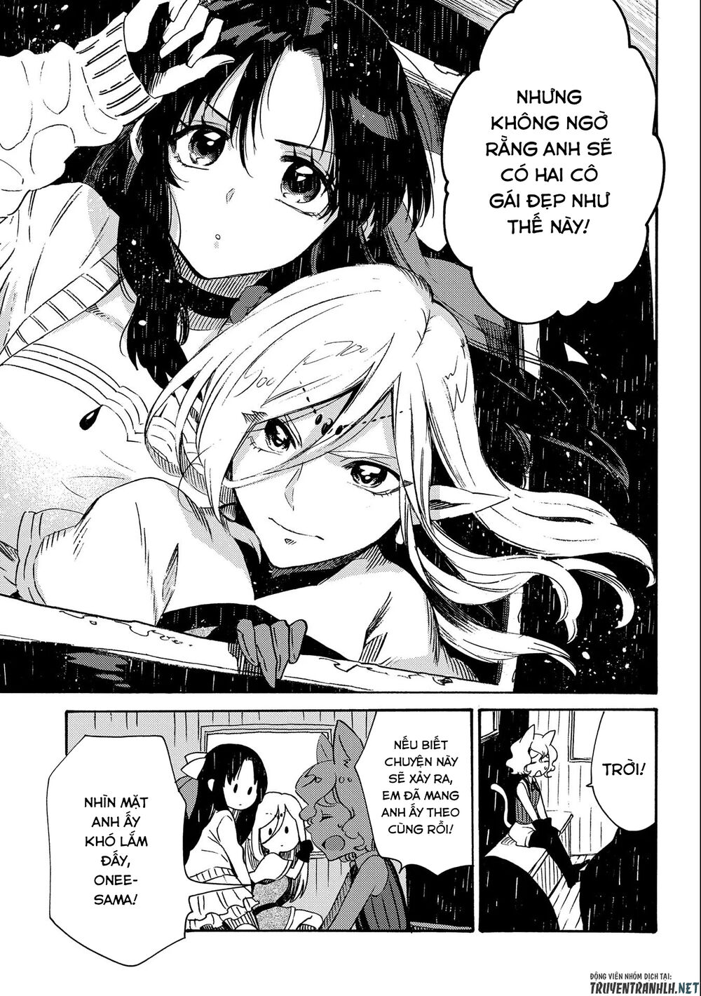 Sono Mono. Nochi Ni Chapter 16 - Trang 2